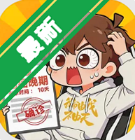 �Ҷ������ɲ��԰�����v1.4������������