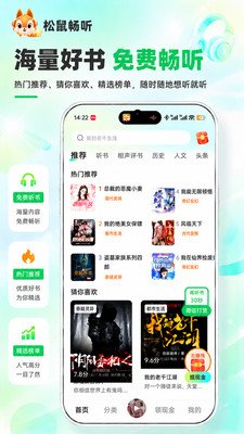 ������app2026���°����ؽ�ͼ