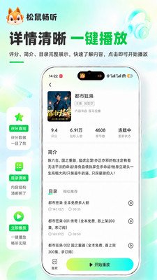 ������app2026���°����ؽ�ͼ