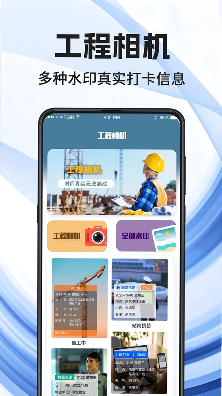 hao123��ͼ���ֻ������