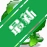 �ٶ����ɶ�����v1.0.0 ���趯��ѧϰ����