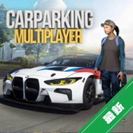 Car Parking ����ͣ��ģ��v4.9.10 ��ʵͣ����ս