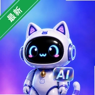 ��������AI1.0.0 ���ܰ칫����