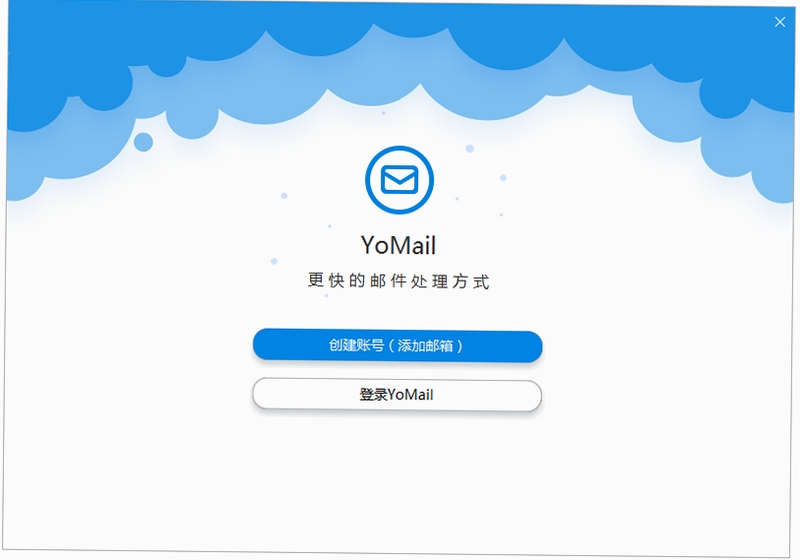 YoMail�շ���