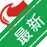 Сţ�����ҵ��������v3.2.8 �����ҵ�շѹ���