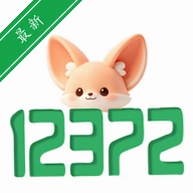 ����12372v26.3.0.5 ��Ч��ְ�칫��