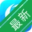 9377ƻ������v3.2.1 ƻ��Ӧ�ù�������