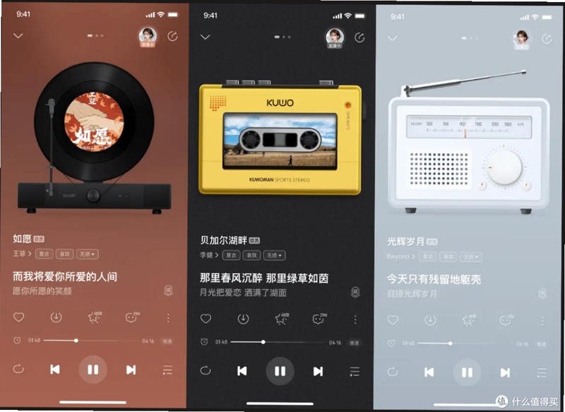 ����Music���Ž���