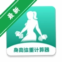 �������ؼ�������׼��v2.2.4 ������������