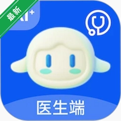 δ��ҽ��AI������v1.15.3 AI�������ƹ���