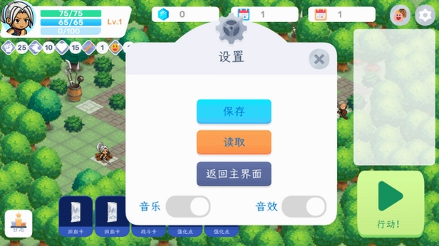 ���齭����Ϸ����