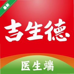 ������ҽ����2.1.1 ��׿��