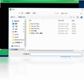 pycplayer播放器设置界面截图