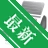 CimFAX�������������v5.0 ��ֽ�������