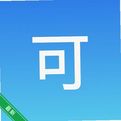 �ɿ��Ծ�v1.9.9 ����ˢ�⿼��