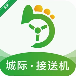��e˾��v3.5.3 �ۺϽӵ�����