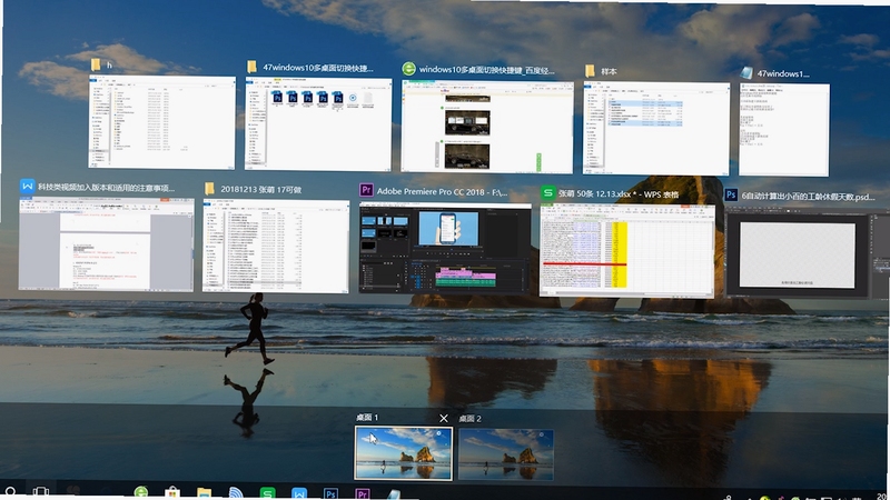 Windows������С���� ��ݼ����ý���