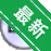 Exact Audio v1.6 רҵ��Ƶץ�칤��
