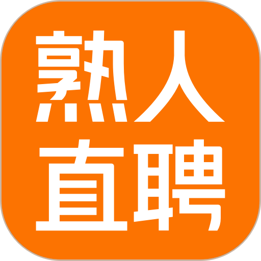 ����ֱƸapp9.0.43 2026��׿�棬��ְ��Ƹ���ҹ���ƽ̨