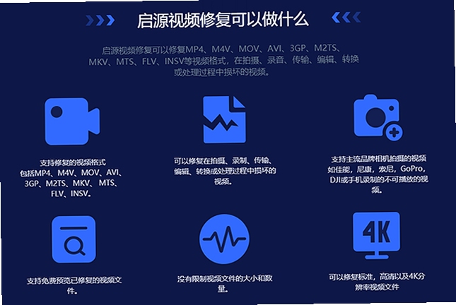 全能视频转换精灵 卡顿解决 教程