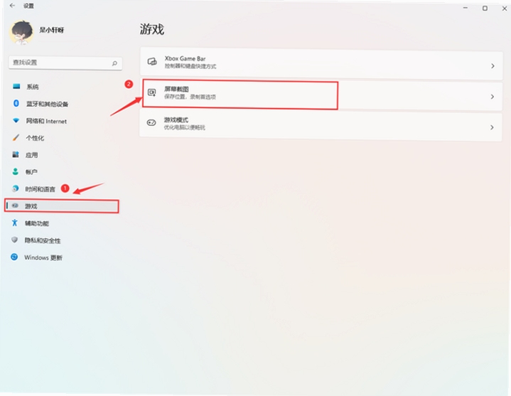 һ�����뷨 ���ý��� ��ͼ