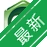 ChemDraw Professionalv22.2 ��ѧ��ͼר��