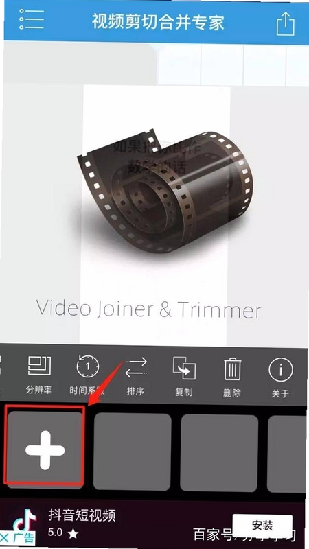 ������Ƶ���� ���ذ�װ�̳�