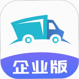 路路顺企业版 安装教程