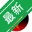 PKBoxv1.0.0 ������Դ��������