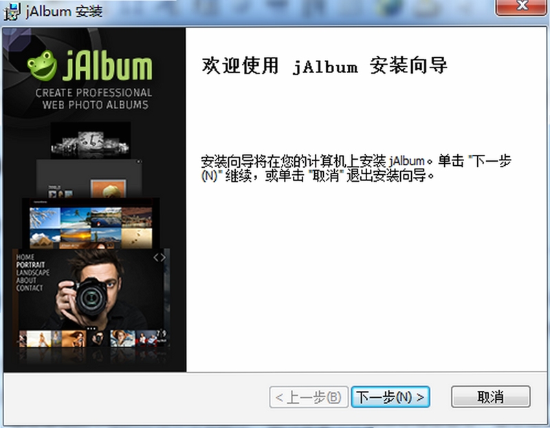 JAlbum ʹ�ý̳� ����Ԥ��