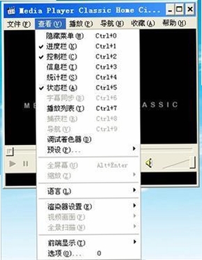 MPC-HC ��ȫ����
