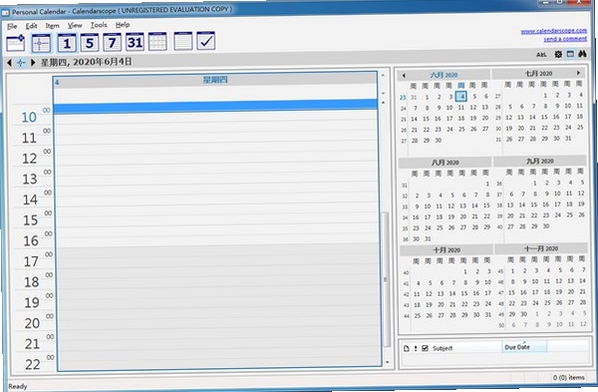 Calendarscope �ճ̹���������ͼ