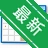 Calendarscopev8.1 �ճ̹滮����