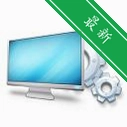 ������������v6.6.2016.0815 һ������װ����
