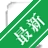 RJ TextEdv1.0.0 ȫ���ı��༭��