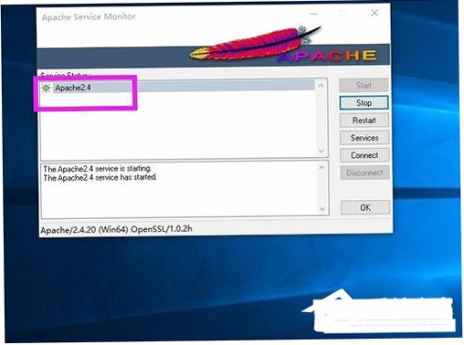 VertrigoServ Apache 启动失败