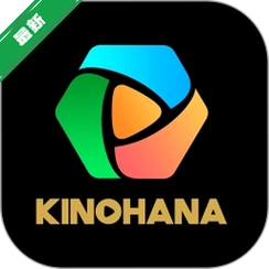 Kinohanav1.1.29 ׷���Ӱ����