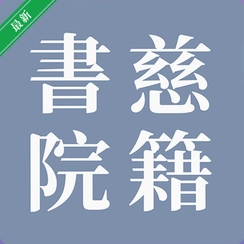 �ȼ���Ժv1.0.1 �ǻ��Ķ�