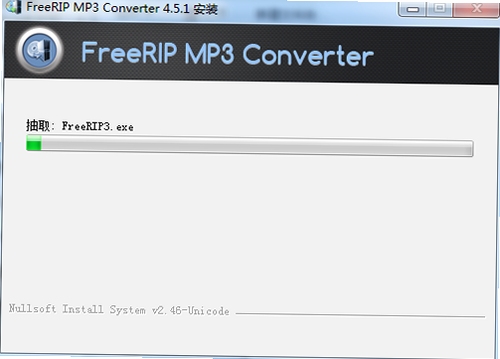 FreeRIP MP3 ת�����ý���