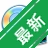 FreeRIP MP3v3.3.2 ��Ƶ��ȡת��