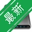 SkyIARv2.75 ϵͳ���̿���������ע�빤��