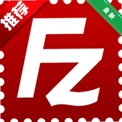 FileZillav3.66.5 ��ѿ�ԴFTP�ͻ���