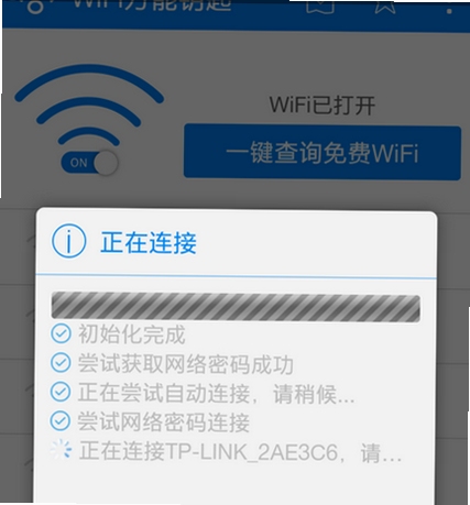 wifi����Կ���� ���Ӳ��� �������