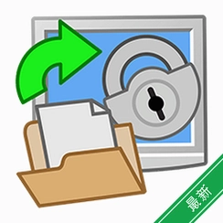 SecureFXv8.1.1 ��ȫ�ļ����乤��