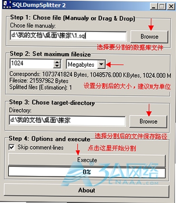 SQLDumpSplitter 分割后导入 MySQL 方法
