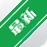 iƻ������v3.4.5 ƻ���豸�ر���������