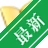 ADExplorerv2.5.0 �Ŀ¼��ѯ����
