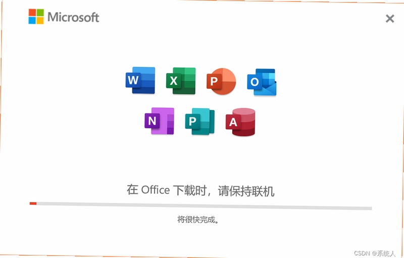 Office 365 ��װ����̳�ͼ��