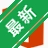 Office 365v2410 �칫�׼�