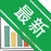 Navicat Report Viewer����鿴��V1.0.2 ���������������